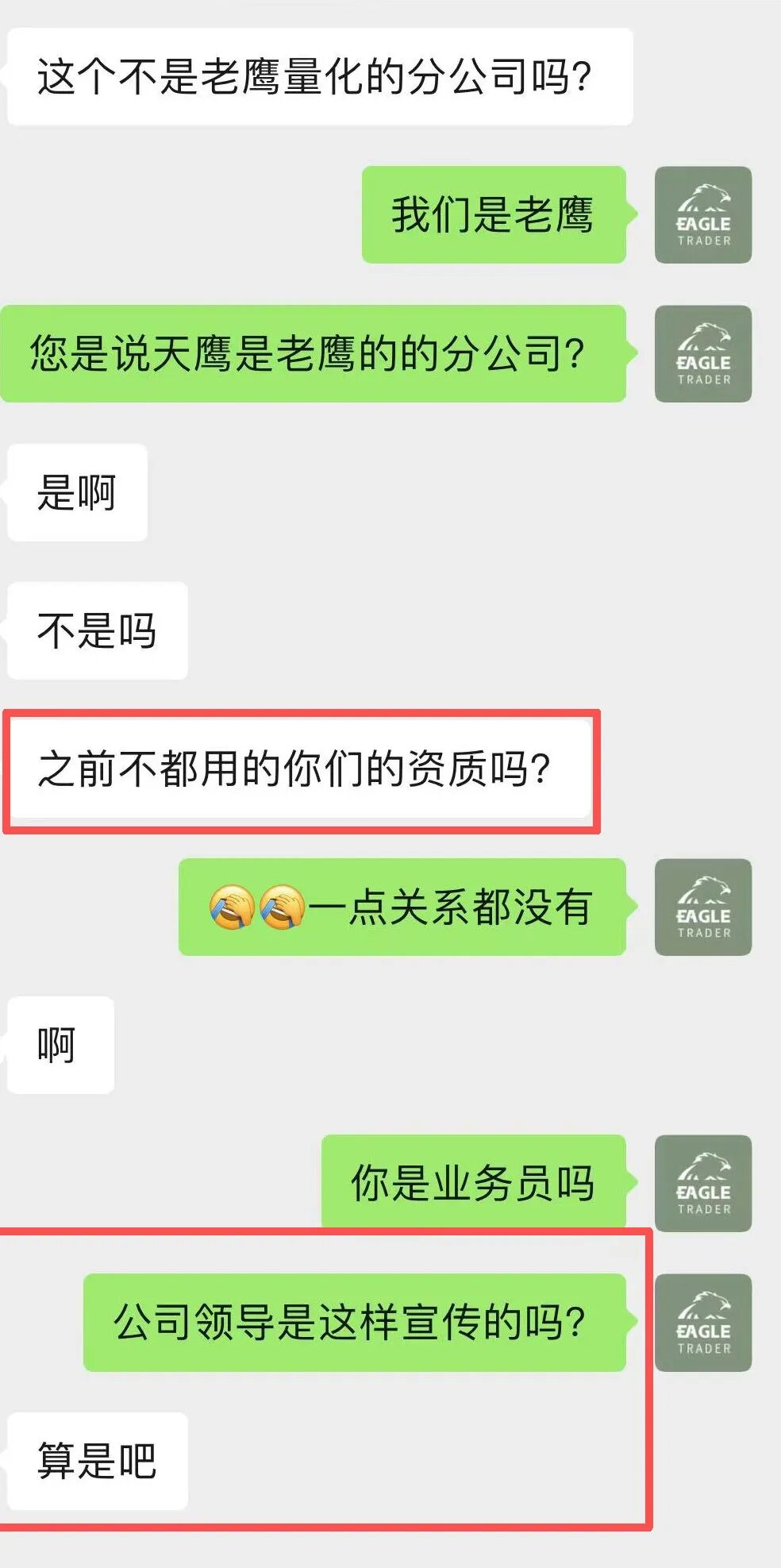 ��ҳ��ƽ���ƽ̨